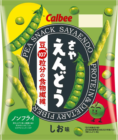 Snack de pois gourmands Sayaendo 61g