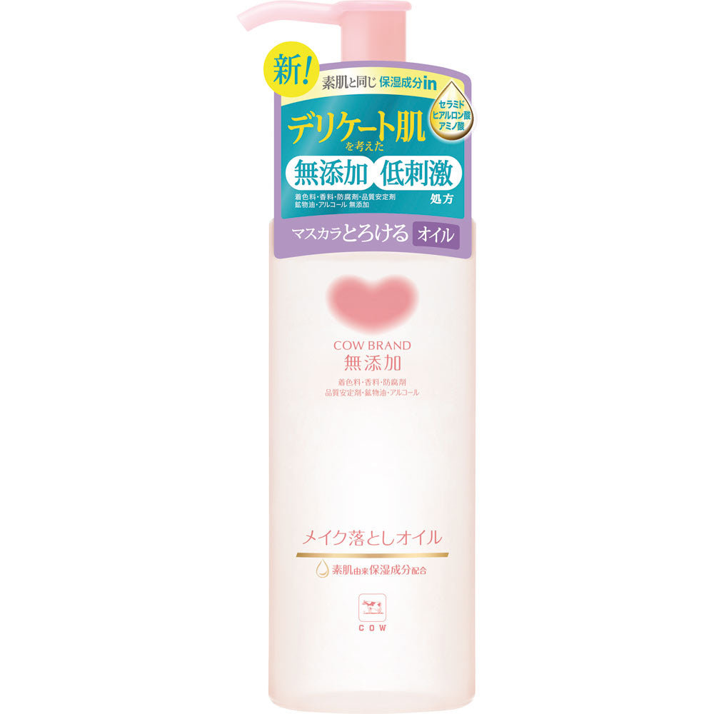 [Cow Brand] Zusatzstofffreies Make-up-Entferneröl 150 ml