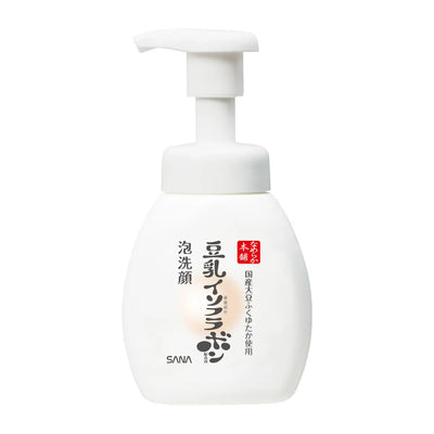 Schäumendes Gesichtswaschmittel 200ml