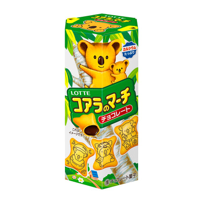 Koala no March 48g