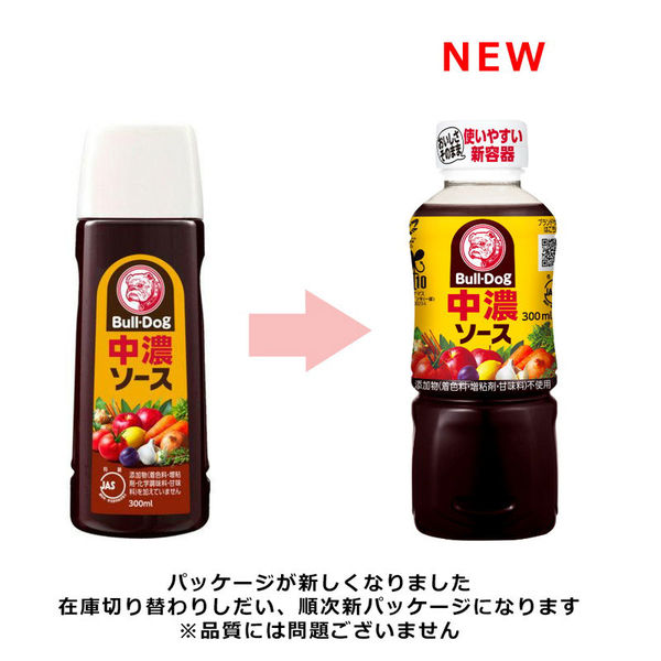 CHUNO SAUCE 300ml [Bulldog]