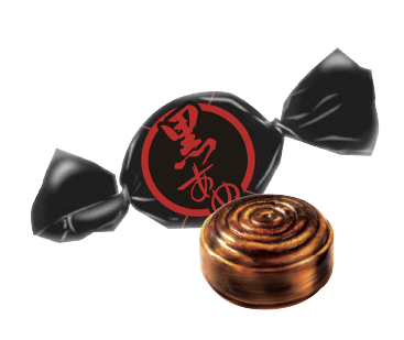 黒あめ 134g