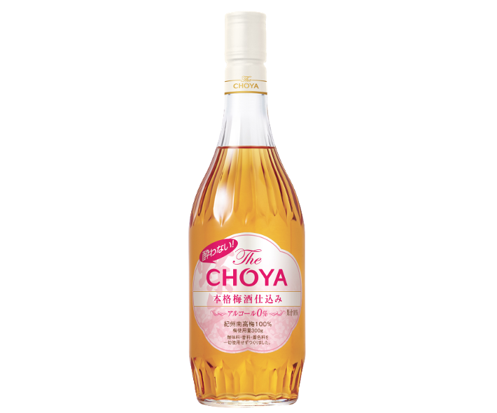 [CHOYA] NON ALCOHOL UMESHU 700ml