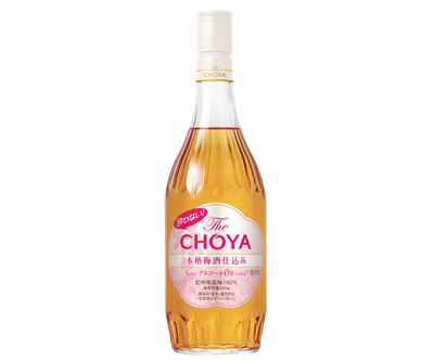 [CHOYA] NON ALCOHOL UMESHU 700ml