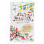 [賞味期限訳あり] Only 3 ingredients PANKO 180g {Best before 07.2025}