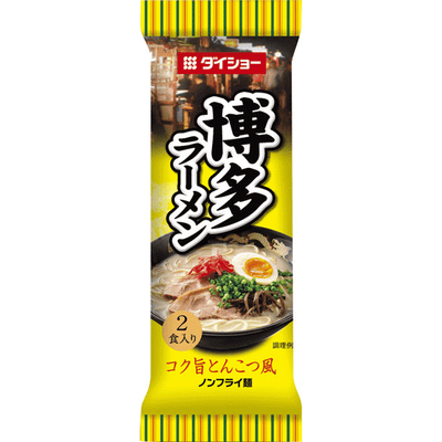 Hakata Ramen Tonkotsu style 2 servings  188g