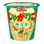Jagariko "Salad flavour" 57g [Calbee]