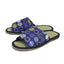 Room slippers [Blue] Large size