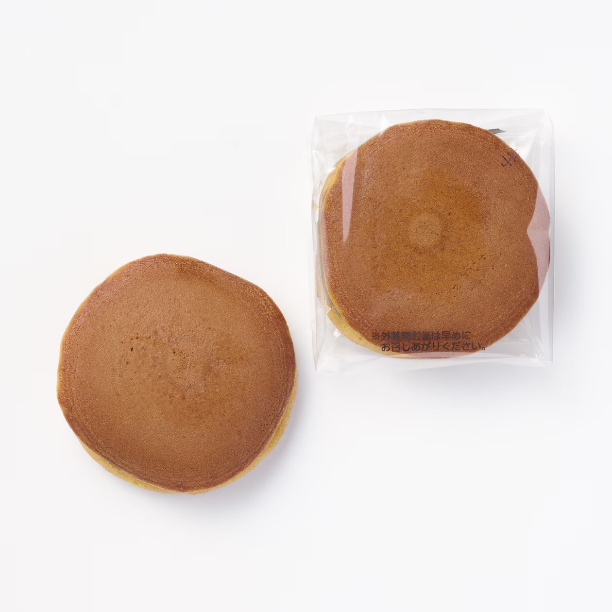 [賞味期限訳あり][MUJI]Sweet Potato Dorayaki 2pieces {Seasonal} {Best before 25.10.2025}