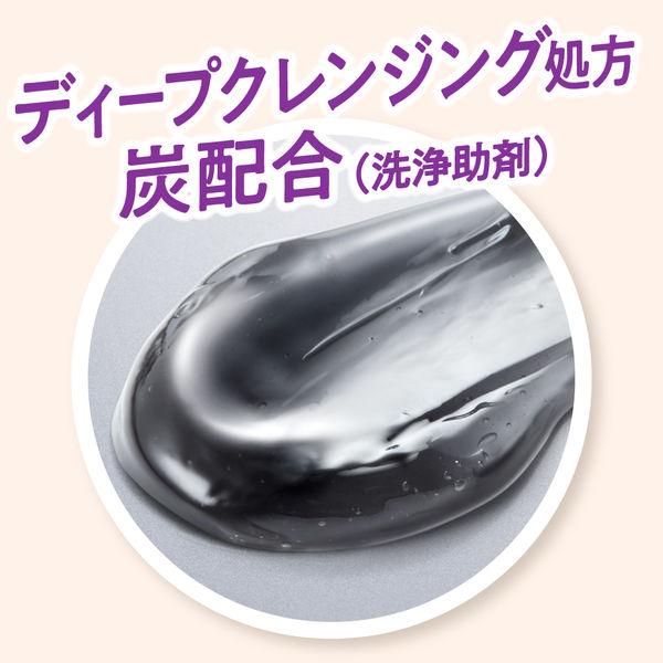 Makeup Remover Massage Black Gel 200g [Biore]