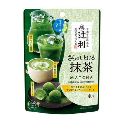 Tsujiri MATCHA TEA 40g