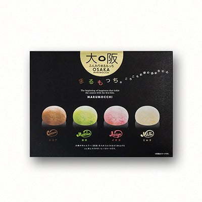 Marumocchi Daihuku Mochi Kakao 3, Matcha 3, Erdbeere 3, Milch 3