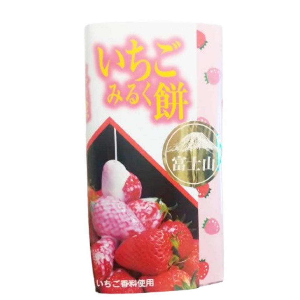 Strawberry Milk Mochi