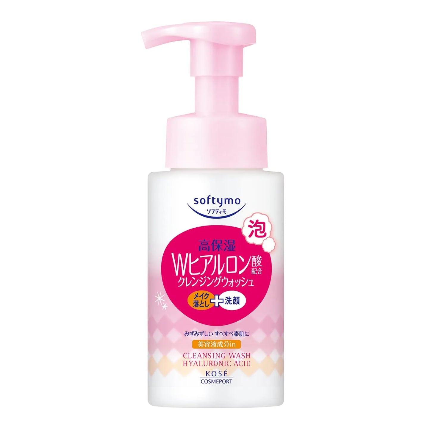 Softymo Aufschäumende Gesichtsreinigung (Hyaluronsäure) 200 ml