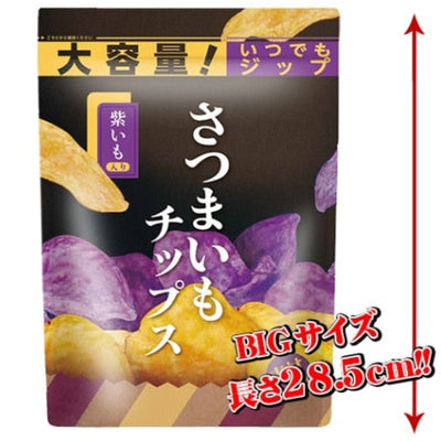 [grosse Grösse] Süsskartoffelchips 150g {Mindestens haltbar bis 05.2025}