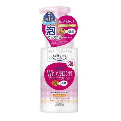 Softymo Aufschäumende Gesichtsreinigung (Hyaluronsäure) 200 ml