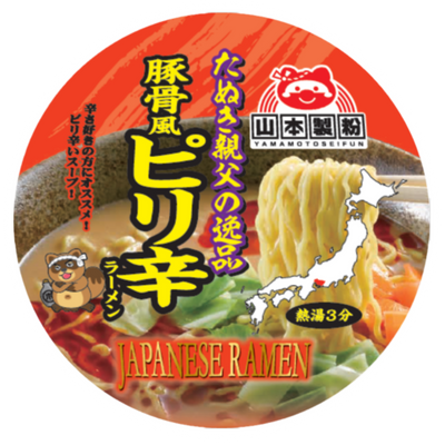 Würzige Ramen im Tonkotsu-Stil