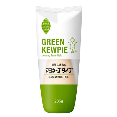 Mayonnaise (Vegan) 205g
