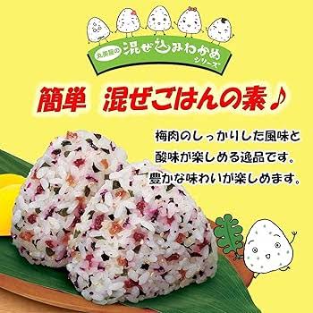 混ぜ込みわかめ 梅じそ 31g