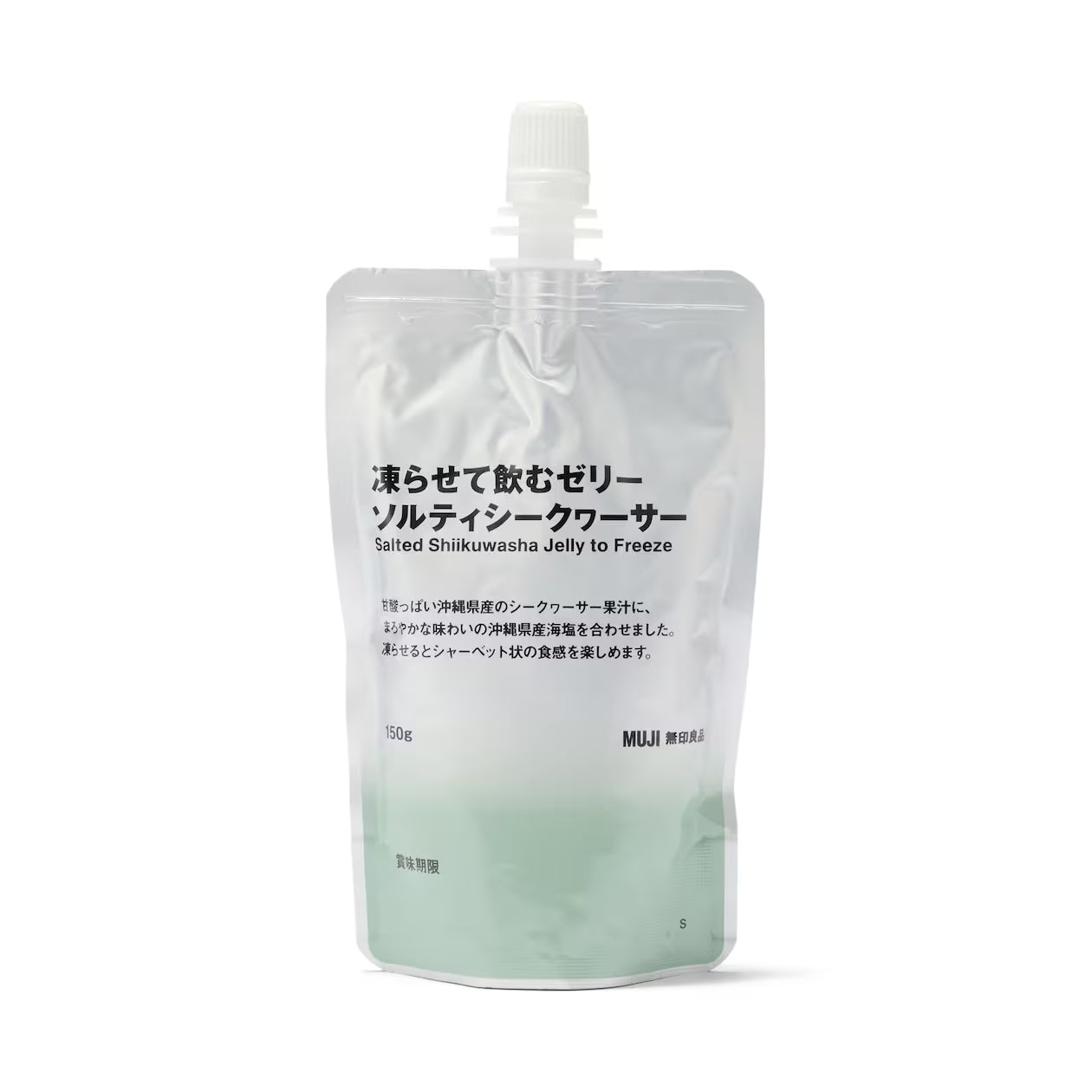 [MUJI] Gefrorenes Trinkgelee: Salty Shekwasha