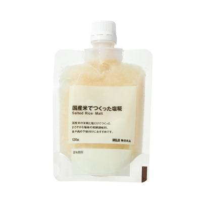 [MUJI] Shiokoji aus japanischem Reis 120g