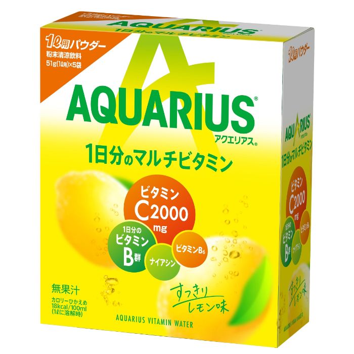 Poudre pour boisson sportive Aquarius « Multivitamines » 1 L x 5 sachets