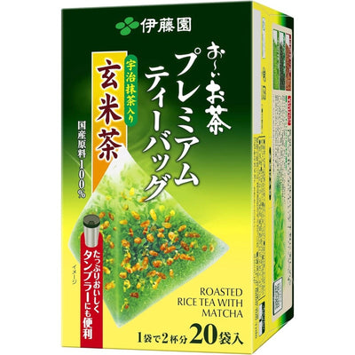Oi Ocha GENMAICHA (brauner Reistee) 20 Teebeutel