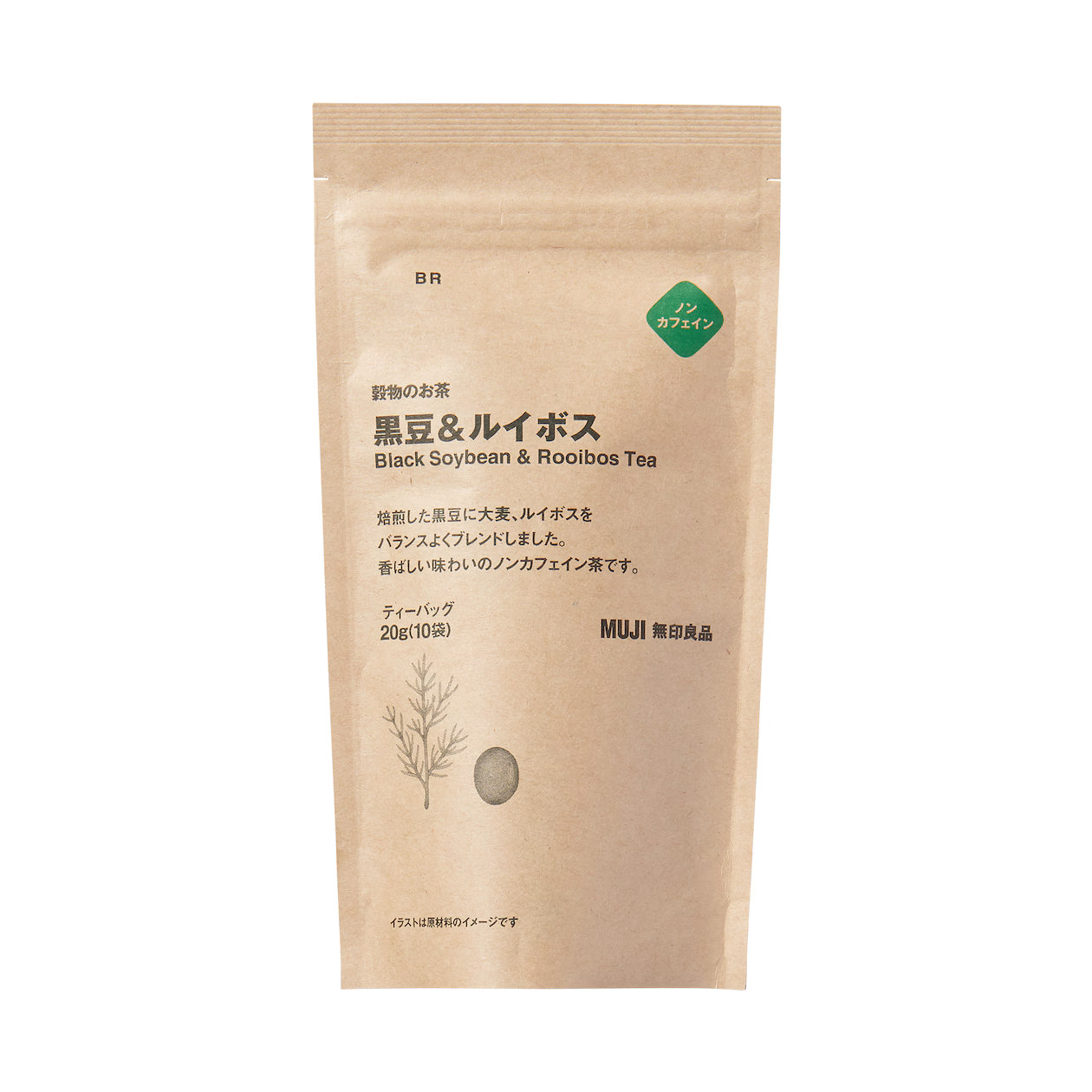 [MUJI] Getreidetee: Schwarze Bohnen & Rooibos