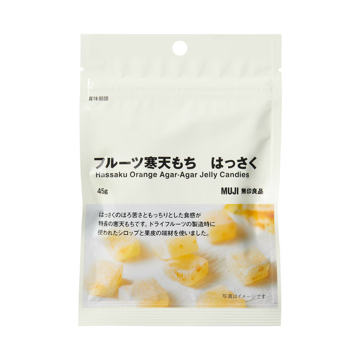 [MUJI] Fruit agar mochi - Hassaku 45g
