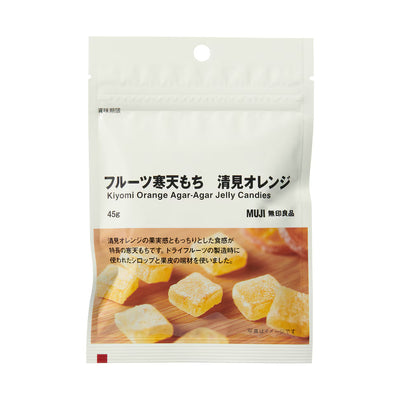 [MUJI] Fruit agar mochi: Kiyomi orange  45g