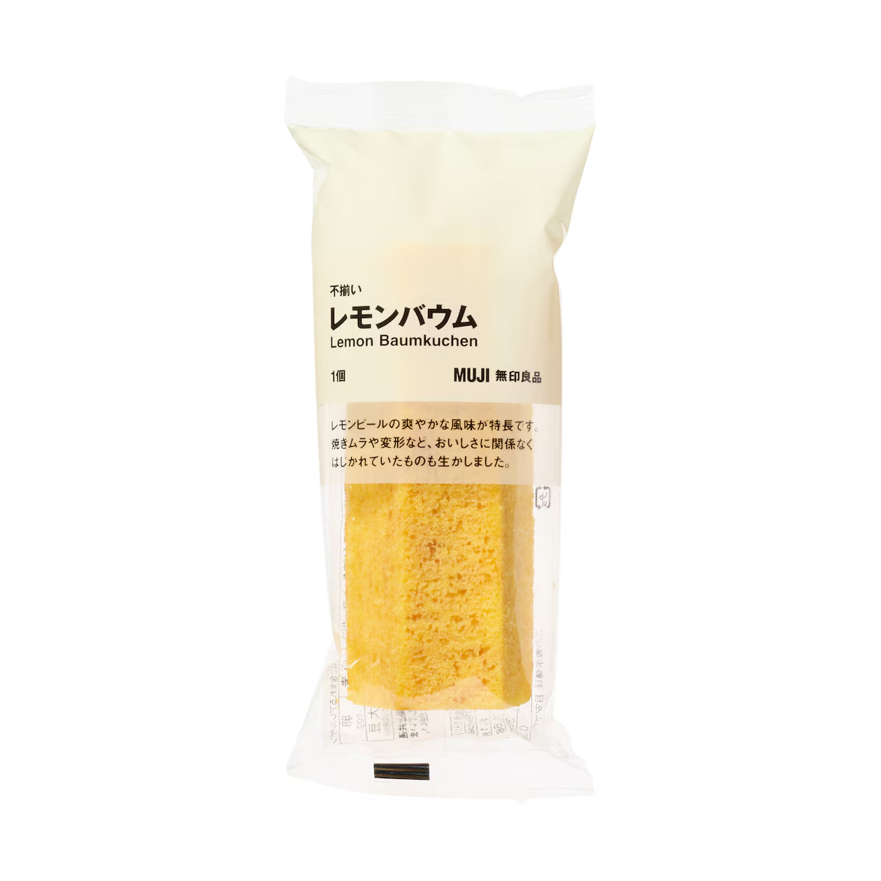 [MUJI] Lemon baumkuchen