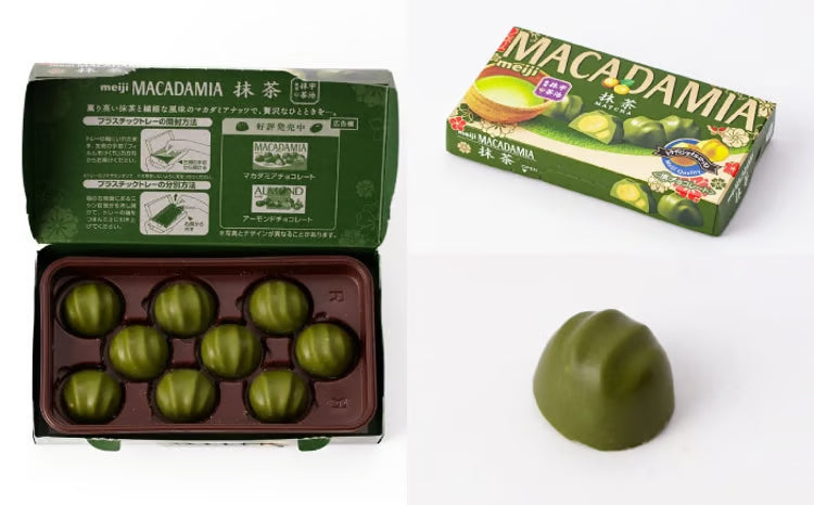 Macadamia Chocolate "Matcha" 9 pieces [meiji]