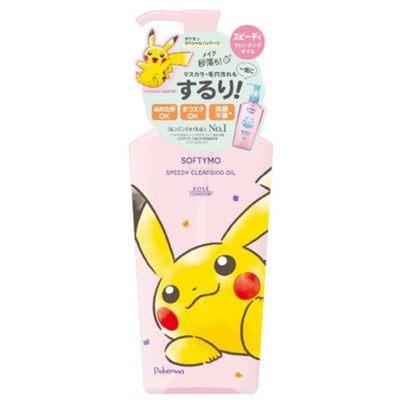 [softymo] Schnelles Reinigungsöl 240 mL Pokémon Spezialedition