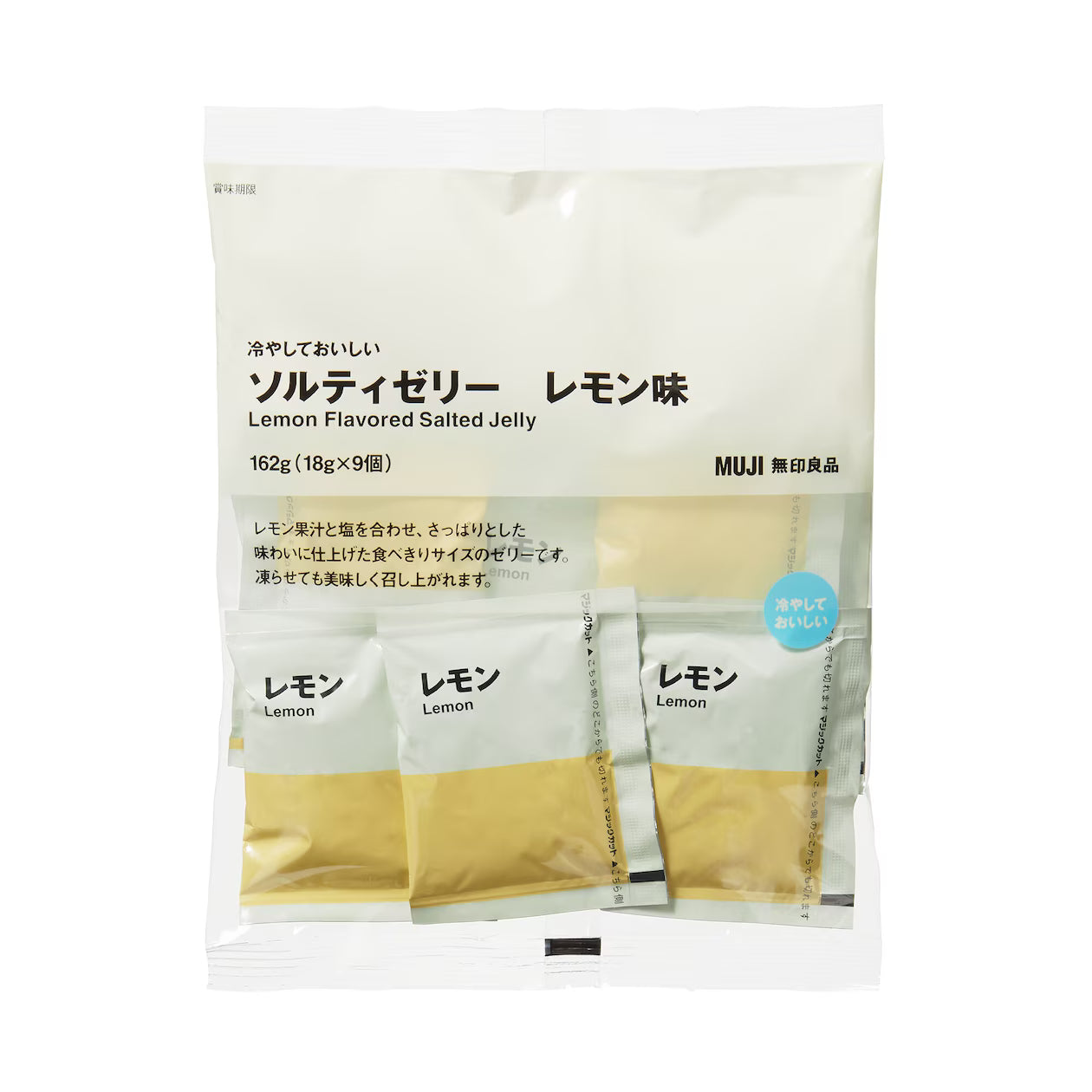 [MUJI] Tastes good chilled, Salty Jelly "Lemon flavour" 162g(18g×9pieces)