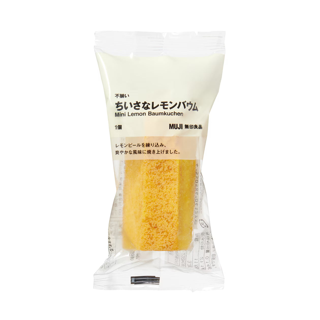 [MUJI] Small lemon baumkuchen