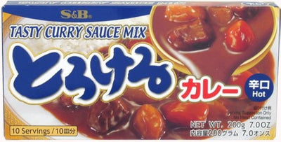 Torokeru CURRY 160g "Hot" [S&B]