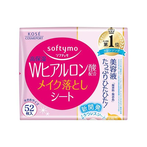 Softymo Makeup Remover Sheets H b (Hyaluronic Acid) Refill (52 sheets)