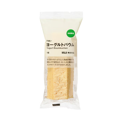 [MUJI] Yogurt Baumkuchen